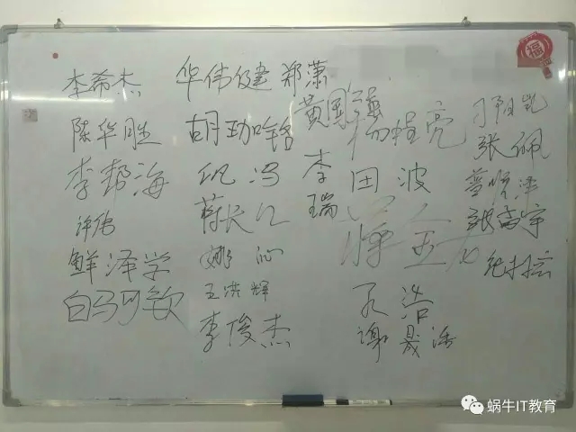 20171211_143554.jpg