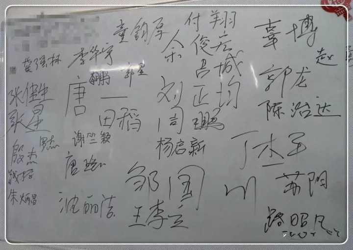 20171211_163850.jpg