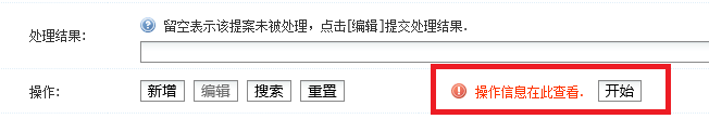 20180118_140658_195.png