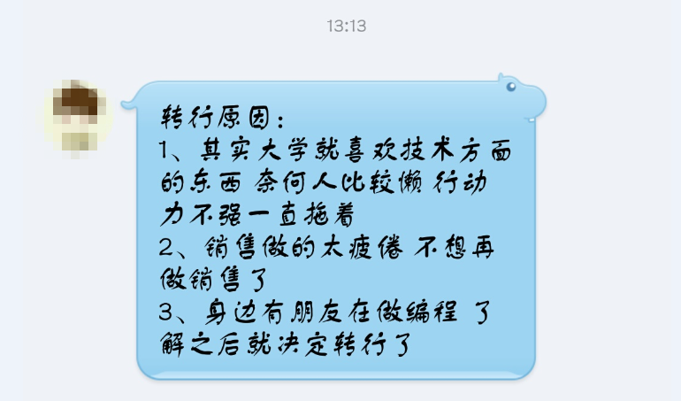 20180424_141240_320.png