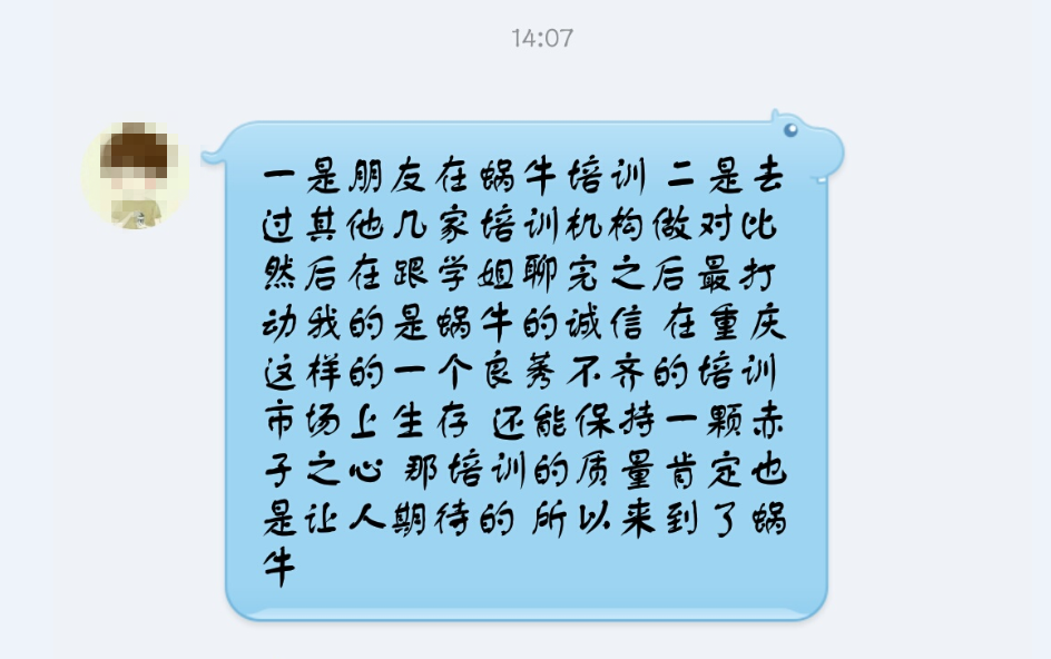 20180424_141251_692.png