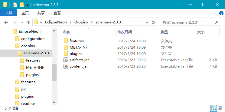 20180424_142645_669.png
