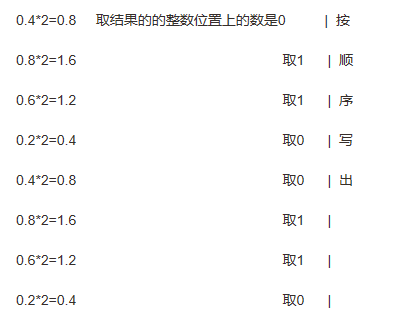 20180612_112017_070.png