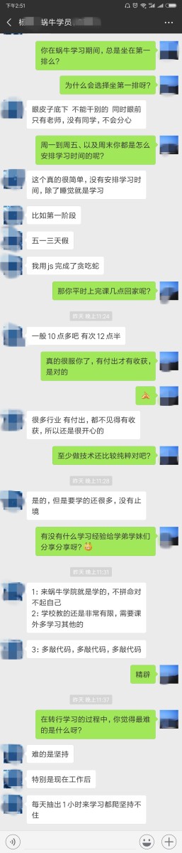 20180823_182327_927.jpg 20180823_182327_927.jpg