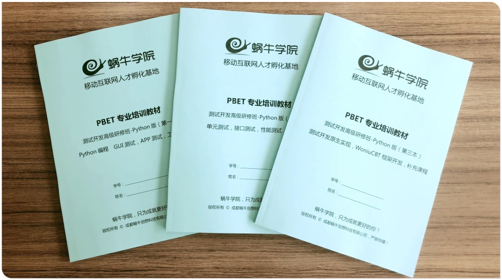 20180830_122416_459.jpg 20180830_122416_459.jpg