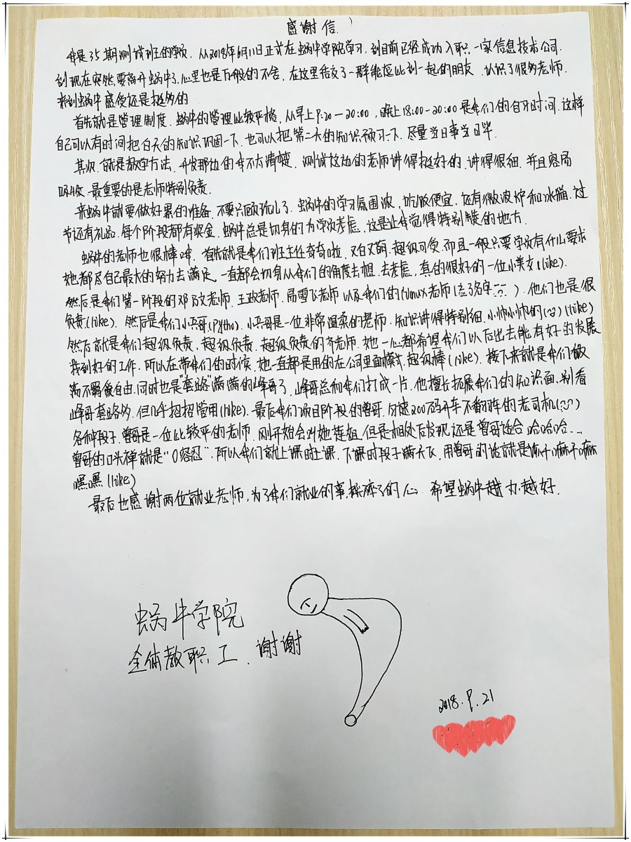 20181016_174755_433.jpg 20181016_174755_433.jpg