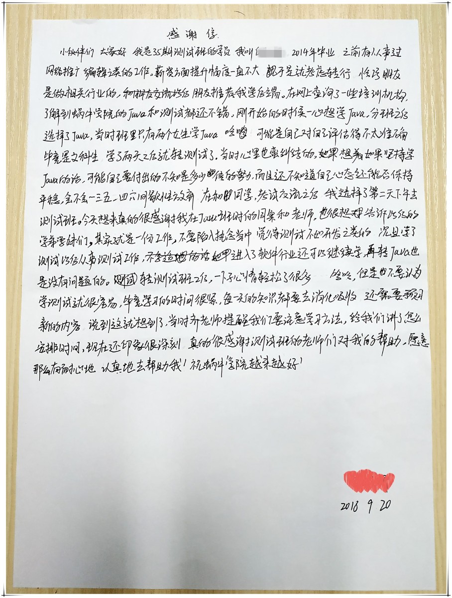 20181016_174913_758.jpg 20181016_174913_758.jpg