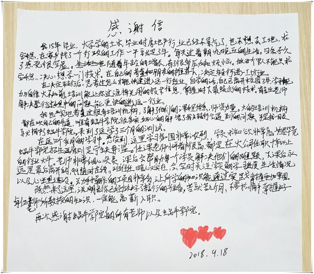 20181016_174927_192.jpg 20181016_174927_192.jpg