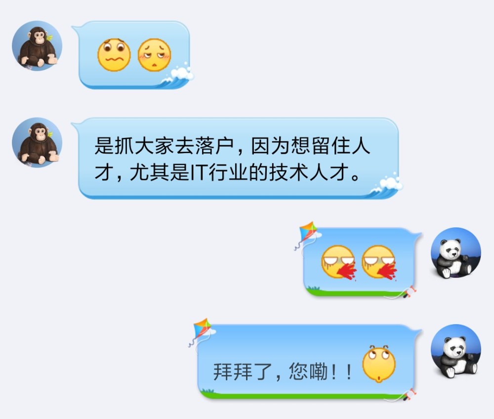 20181106_112606_217.jpg 20181106_112606_217.jpg