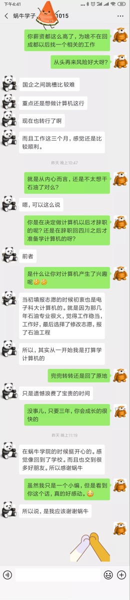 20190313_155441_250.jpg 20190313_155441_250.jpg