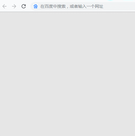 20190903_111903_901.gif