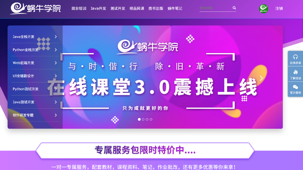 20190923_050557_311.png