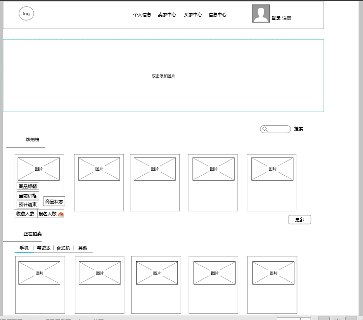 20190928_104447_671.png