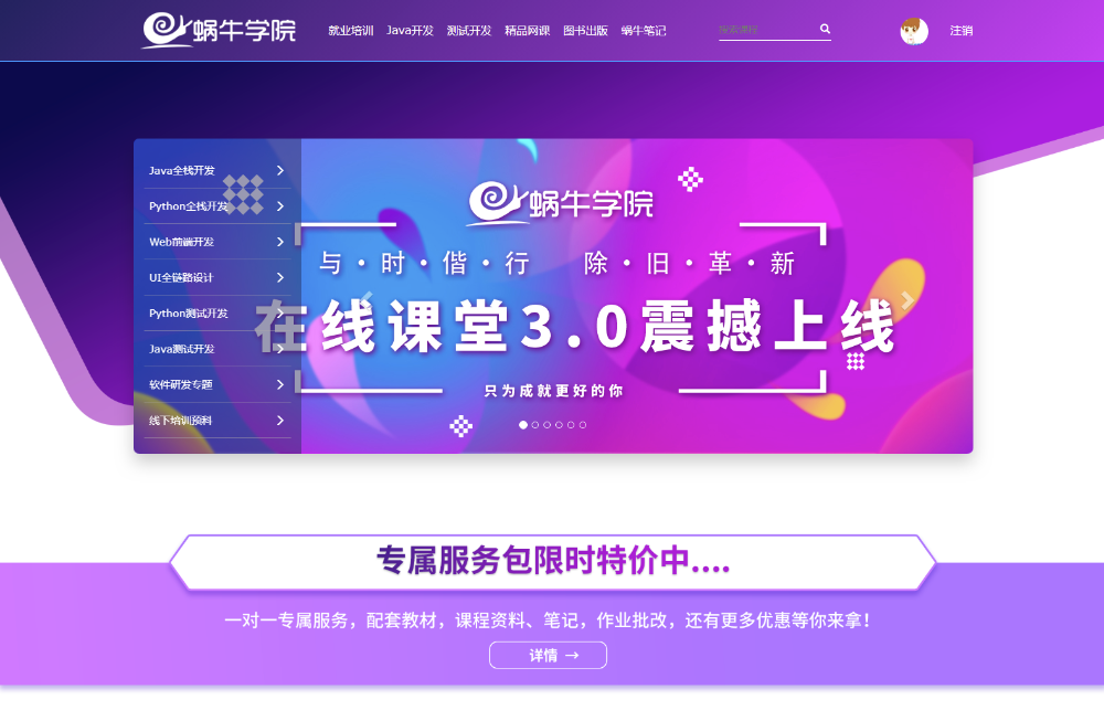 20191018_110043_990.png