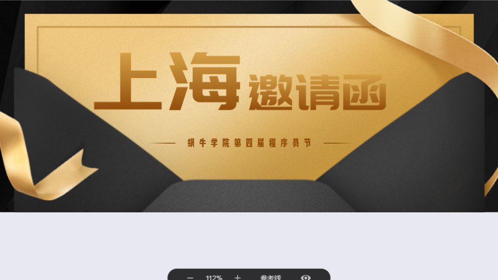 20191024_102428_309.png