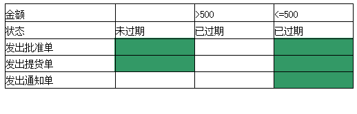 20200421_112954_762.png
