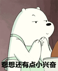 20200630_121632_385.gif