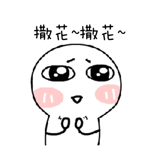 20200922_105337_105.gif