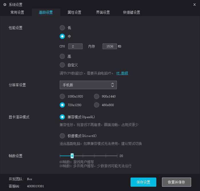 20201110_101814_202.png
