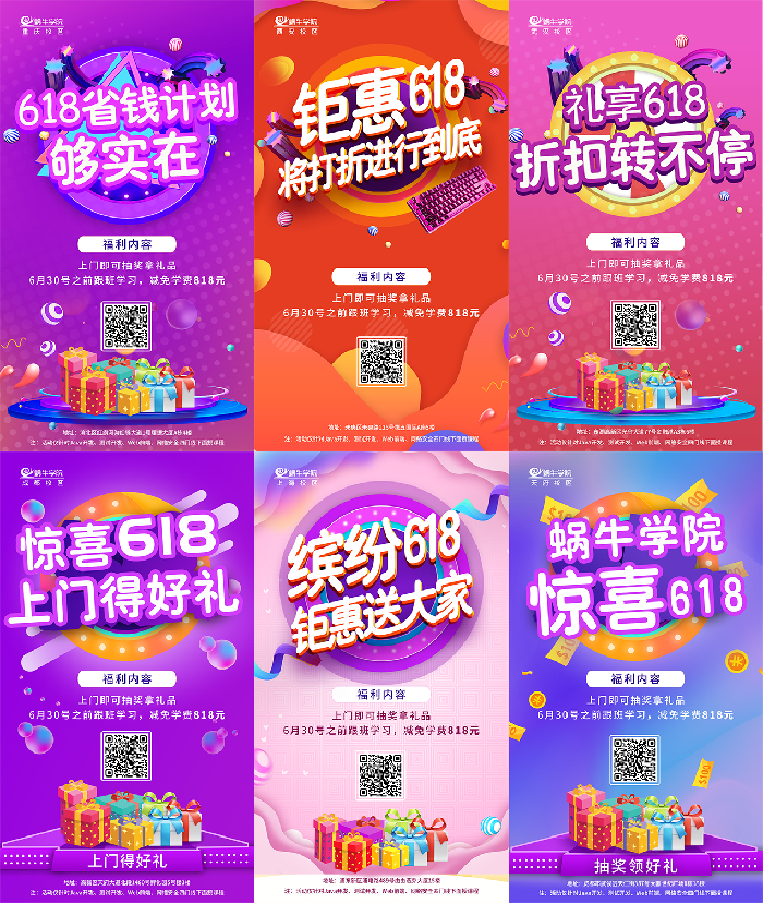 20210610_112259_191.png 20210610_112259_191.png