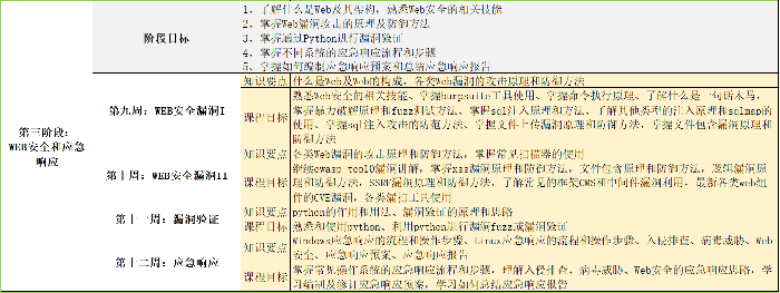 20210701_144449_816.png