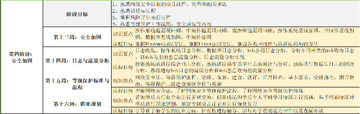 20210701_144455_638.png