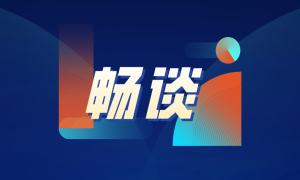 蜗牛学院与其它IT培训机构有哪些不同？