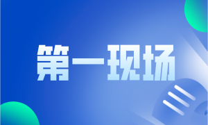 暂停晚自习的这一个月里，小蜗牛们都在怎么“嗨”？