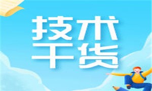 Java方向|Hibernate5.0使用教程（一）