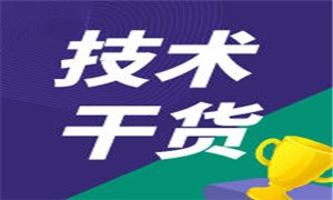 Java开发|Hibernate5.0使用教程（二）
