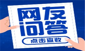 网友问答：现在转行做UI设计师，需要具备什么能力？
