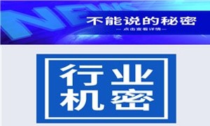 想要了解线上测试培训的小伙伴看过来，教你避坑！！！