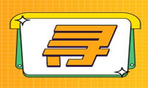这是一则寻“人”启事，总奖金12800元！