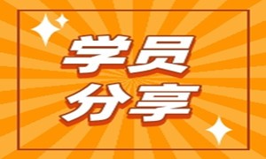 月薪7K到15K，揭秘机械制造专业小伙儿的涨薪秘诀！