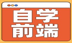学习就像跑马拉松，坚持到最后，就是胜利者！
